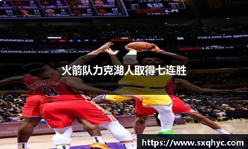 yy易游体育