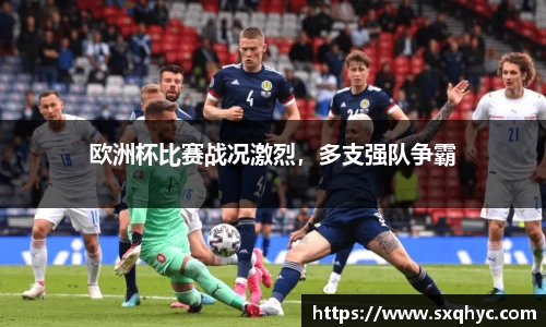 yy易游体育