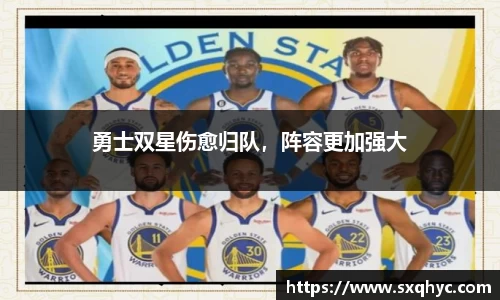 yy体育