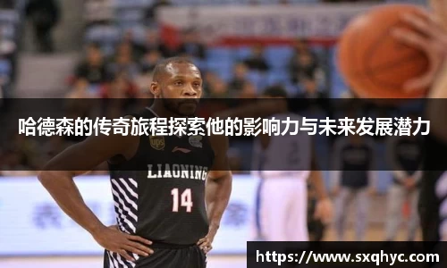 yy易游