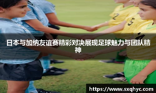 易游体育