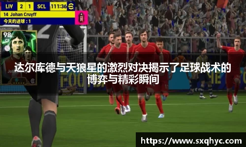 yy易游