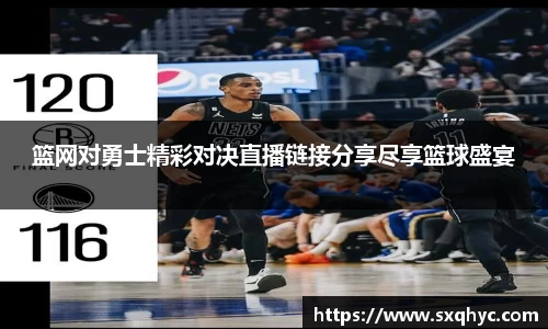 yy易游体育