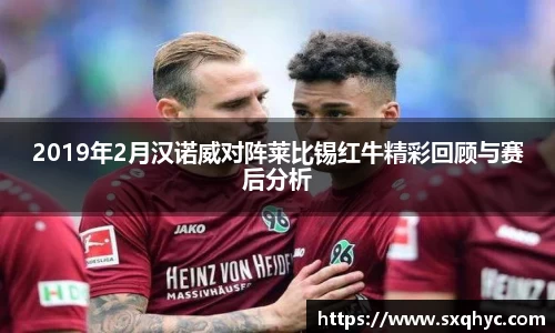 yy易游