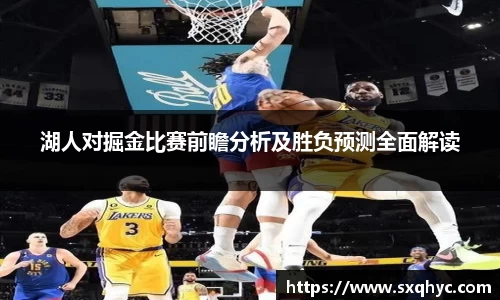 yy易游体育