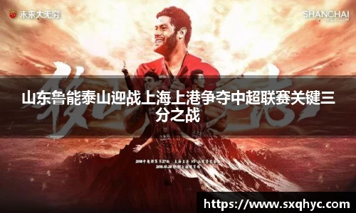 yy易游体育