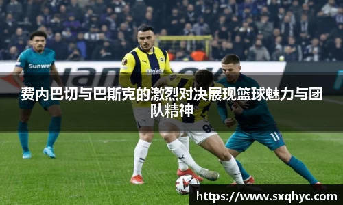 yy易游