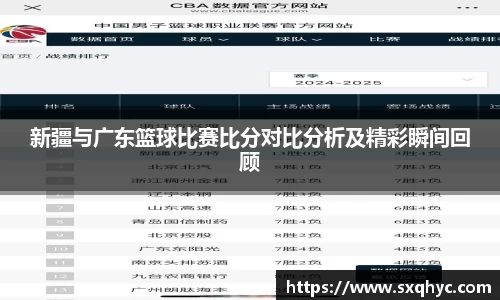 yy体育