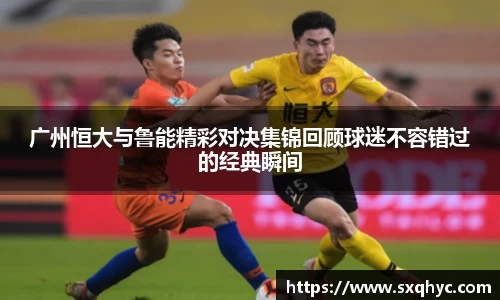 yy易游体育