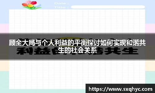 yy易游体育