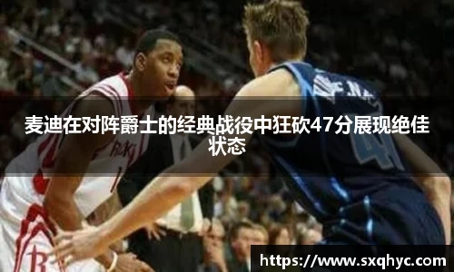 yy易游
