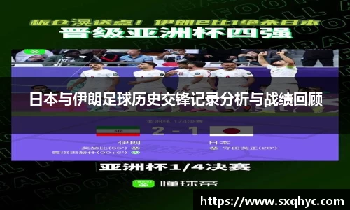 yy易游体育