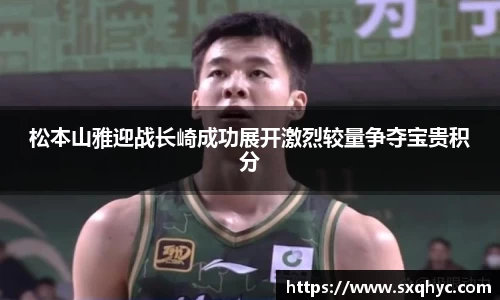 yy易游