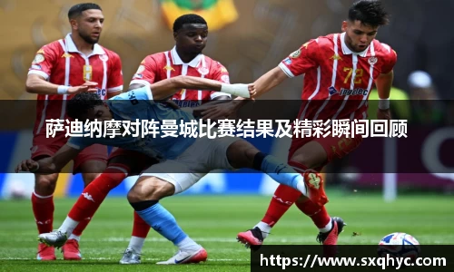 yy易游