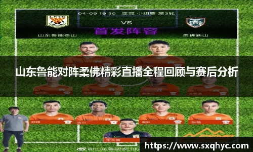 yy易游体育