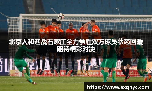yy易游
