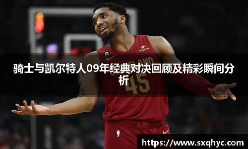yy易游