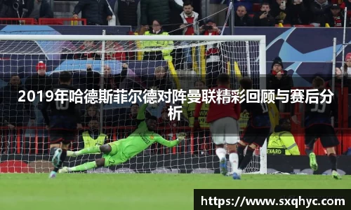 yy易游