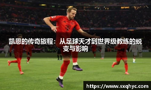 yy易游
