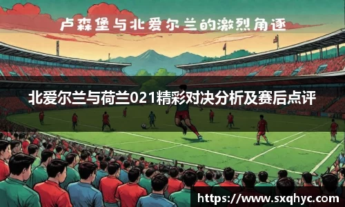 yy易游