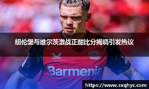 yy易游