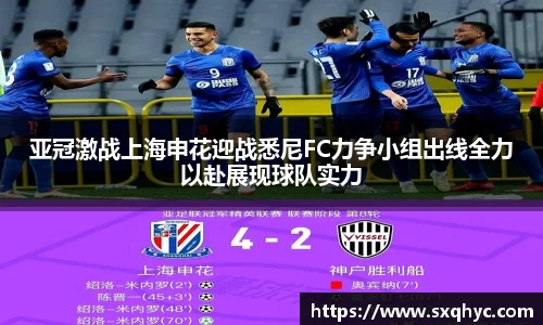 易游体育