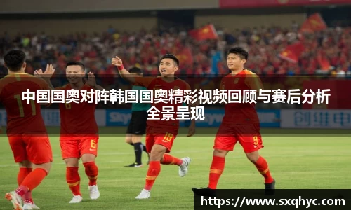 yy易游