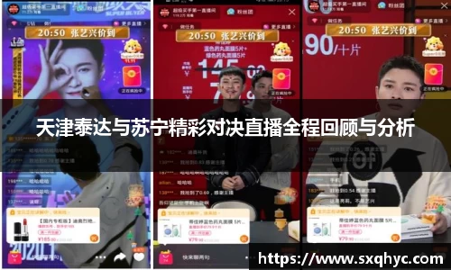 yy易游