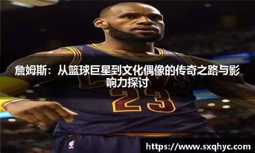 yy易游
