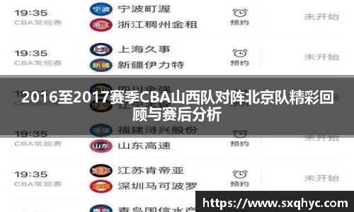 yy易游体育
