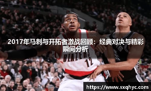 yy易游