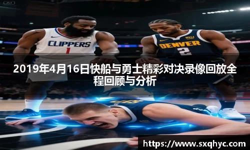 yy易游体育