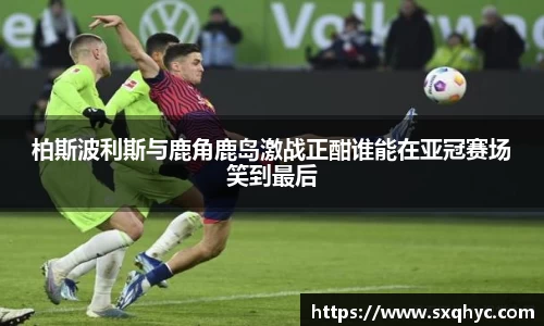yy易游