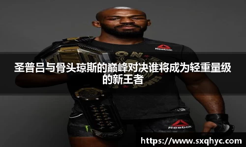 yy体育
