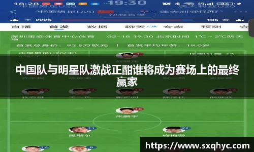 yy易游体育