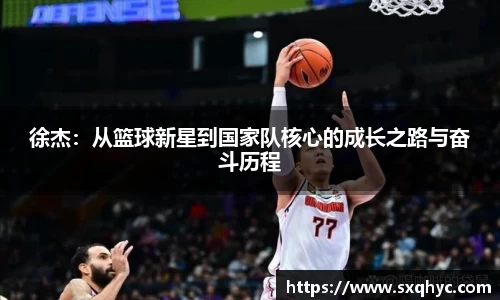 yy易游体育