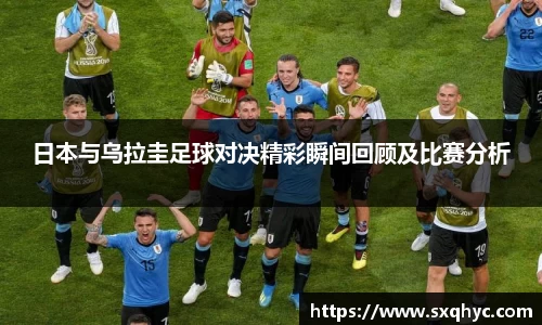 yy易游体育