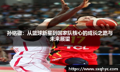 yy易游