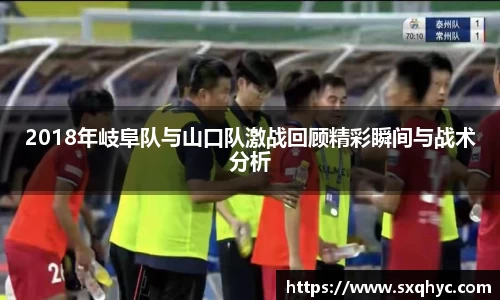 yy易游